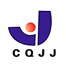 重庆市渝中区第九建筑工程公司}