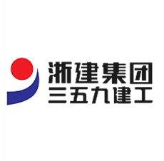 三五九建工}