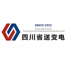 四川省送变电}