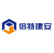 倍特建安}